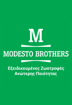 ΣΚΥΛΟΤΡΟΦΗ ΓΑΤΟΤΡΟΦΗ ΓΛΥΦΑΔΑ